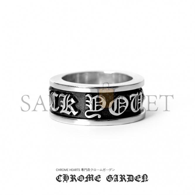 CHROME HEARTS FUCK YOU SPINNER RING