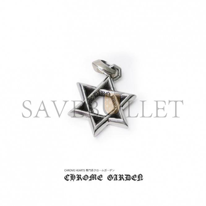 CHROME HEARTS SMALL STAR OF DAVID PENDANT(Pendant Only)