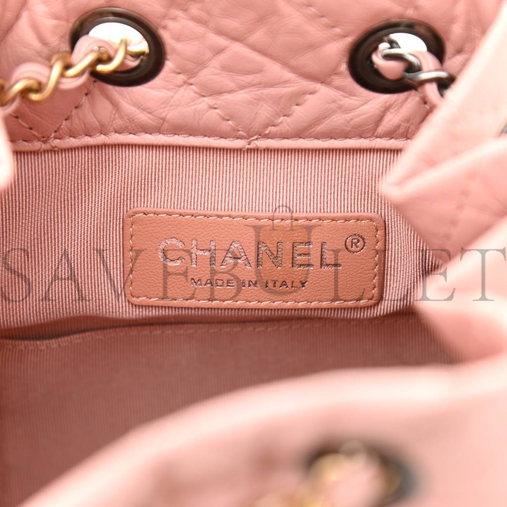 CHANEL AGED CALFSKIN QUILTED SMALL GABRIELLE BACKPACK PINK SILVER HARDWARE (23*21*10cm)